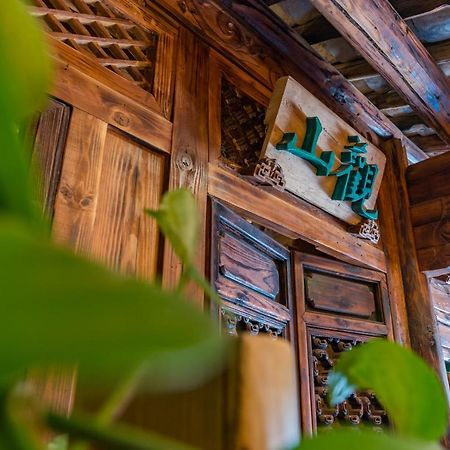 Yunxianju Tea Culture Theme Hotel Kunming Buitenkant foto