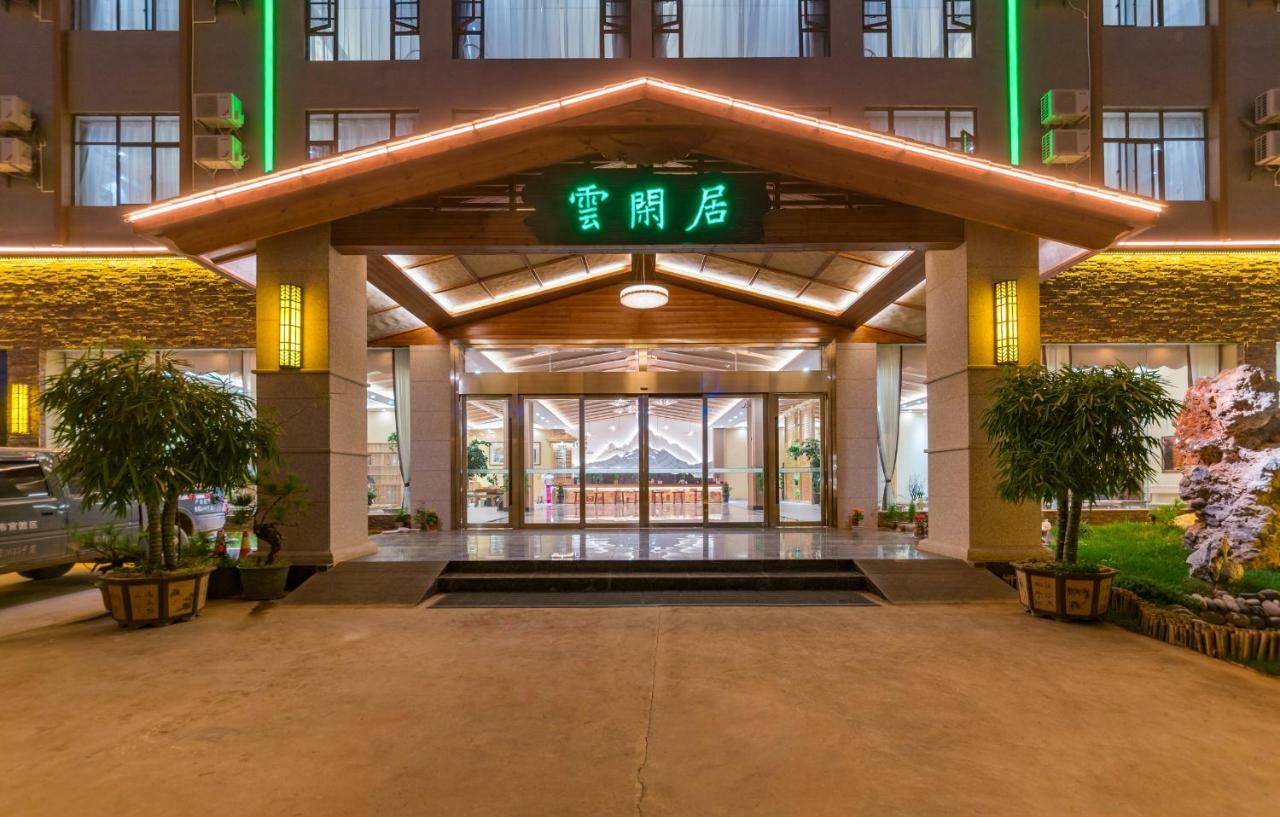Yunxianju Tea Culture Theme Hotel Kunming Buitenkant foto