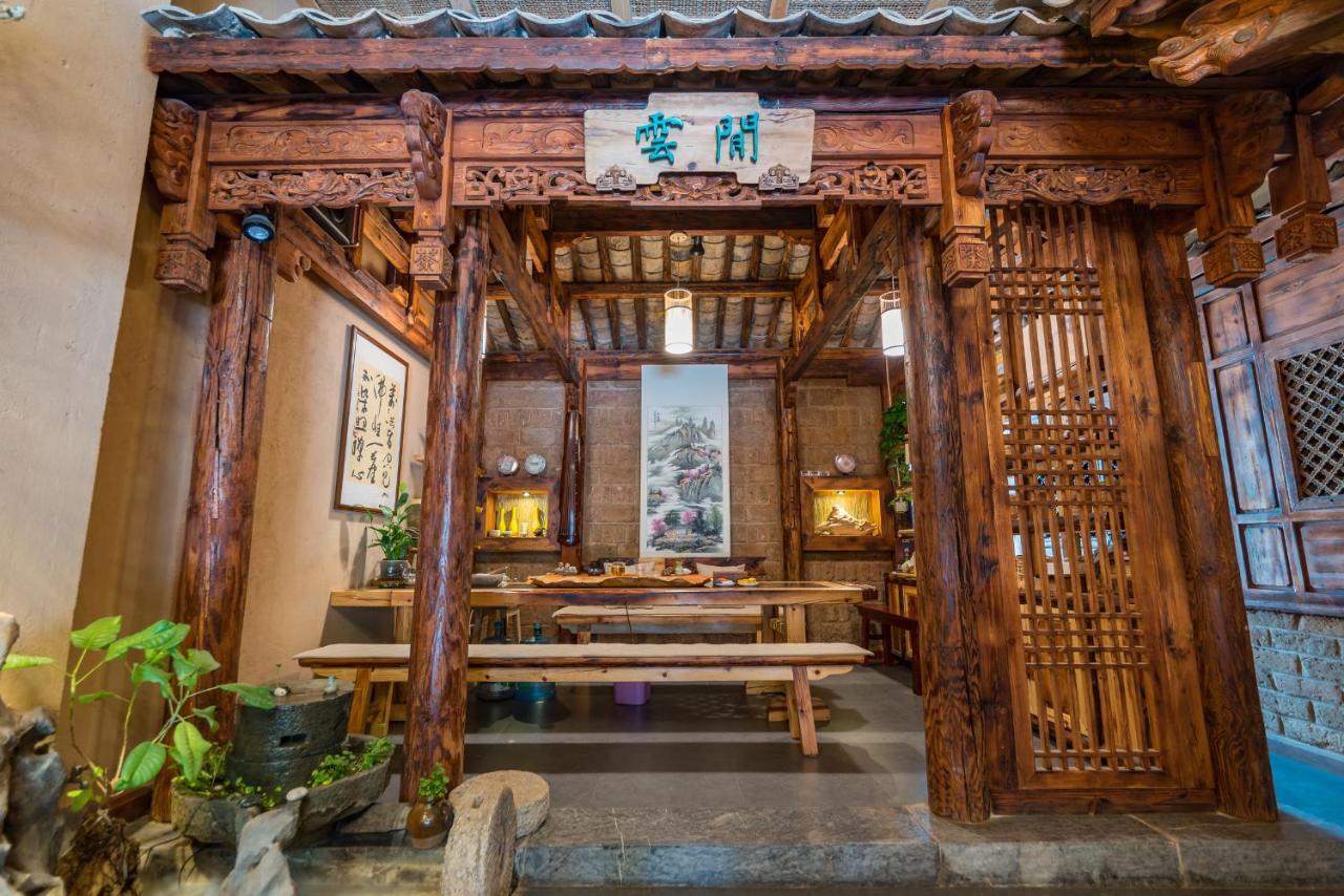 Yunxianju Tea Culture Theme Hotel Kunming Buitenkant foto